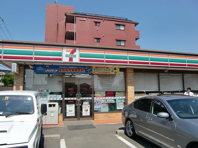 コンビニ　セブンイレブン（コンビニ）まで258m