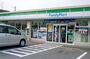 コンビニ　ファミリーマート 八千代上高野店（コンビニ）まで520m
