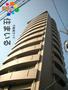 原駅より徒歩5分 8階 築28年5ヶ月の賃貸物件