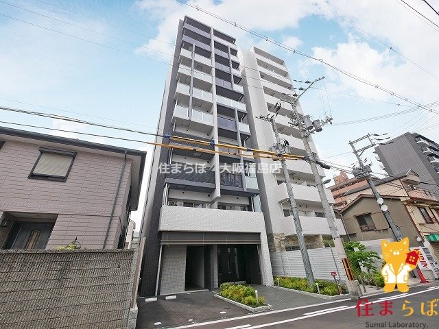 建物外観　★ ★ 口コミ平均4.94のお店 ★ ★