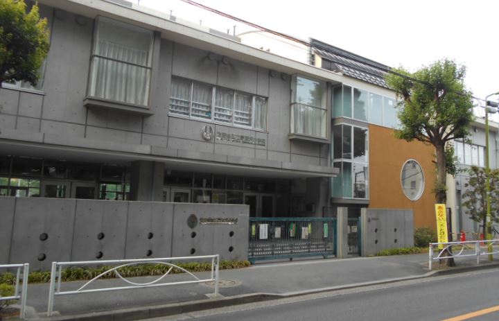 小学校　世田谷区立東深沢小学校（小学校）まで620m