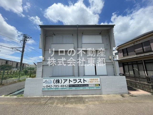 建物外観　小田急線町田駅から徒歩９分☆