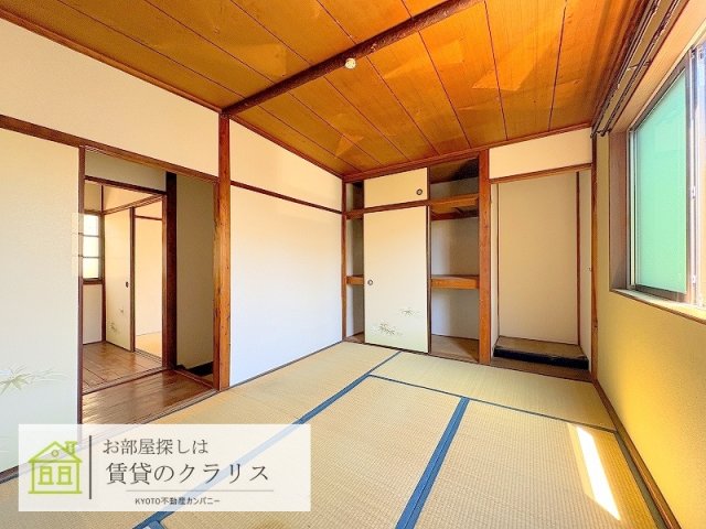 桂乾町28-42レトロ貸家の居間写真