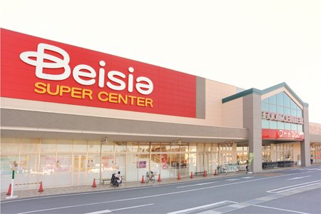 スーパー　Beisia SUPER CENTER(ベイシアスーパーセン（スーパー）まで756m