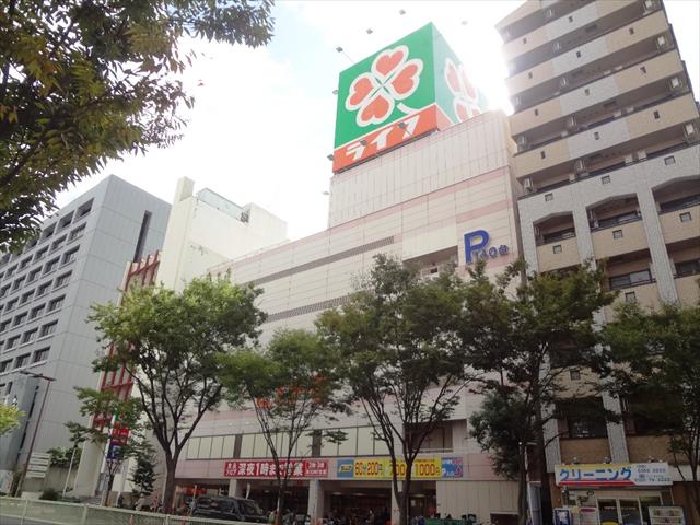 スーパー　ライフ（スーパー）まで350m