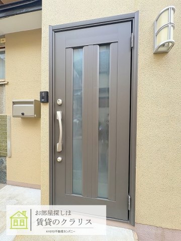 久世殿城町リノベ貸家のその他写真