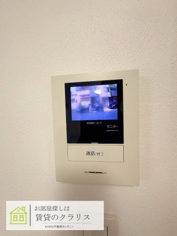 久世殿城町リノベ貸家のその他写真