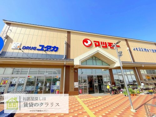 久世殿城町リノベ貸家の周辺写真