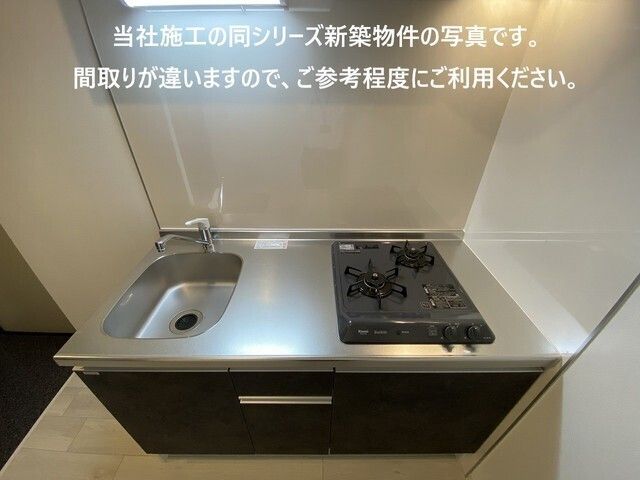 ジーメゾン渚元町クレサスのキッチン写真