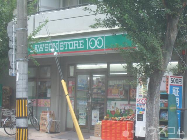 コンビニ　ローソンストア100 淀川西三国店（コンビニ）まで500m