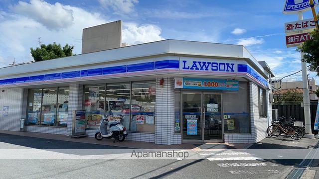 La Maisonの周辺写真