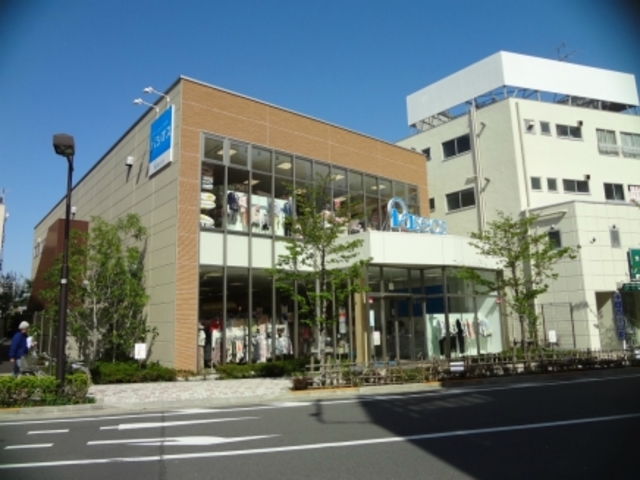 スーパー　パシオス西小山店（スーパー）まで357m
