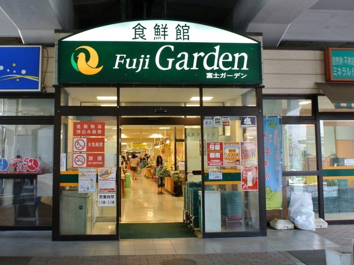 スーパー　ワイズマート西荻店（スーパー）まで400m