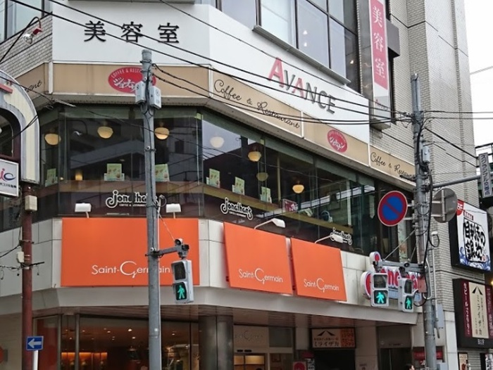 飲食店　ジョナサン西荻窪駅前店（飲食店）まで800m