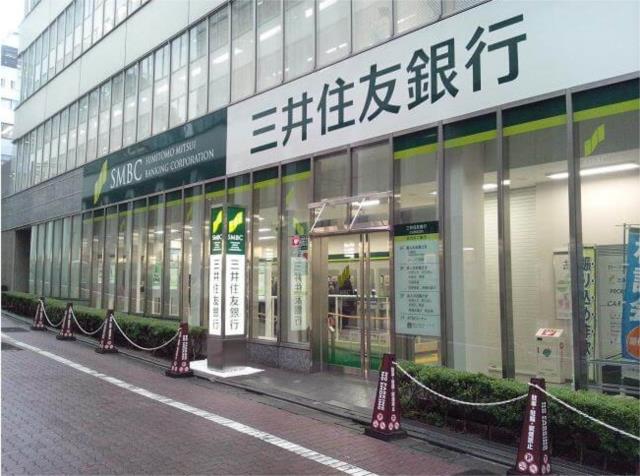 銀行　三井住友銀行　尼崎支店（銀行）まで608m