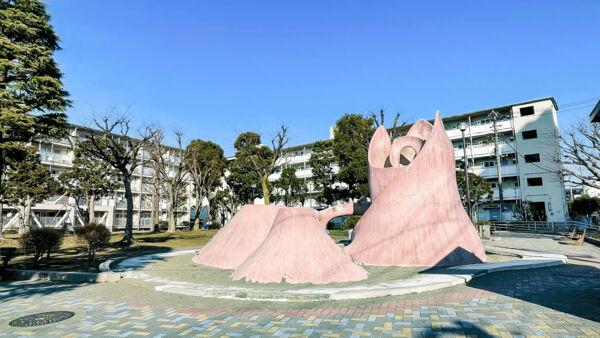 公園　大島小松川公園（公園）まで3336m