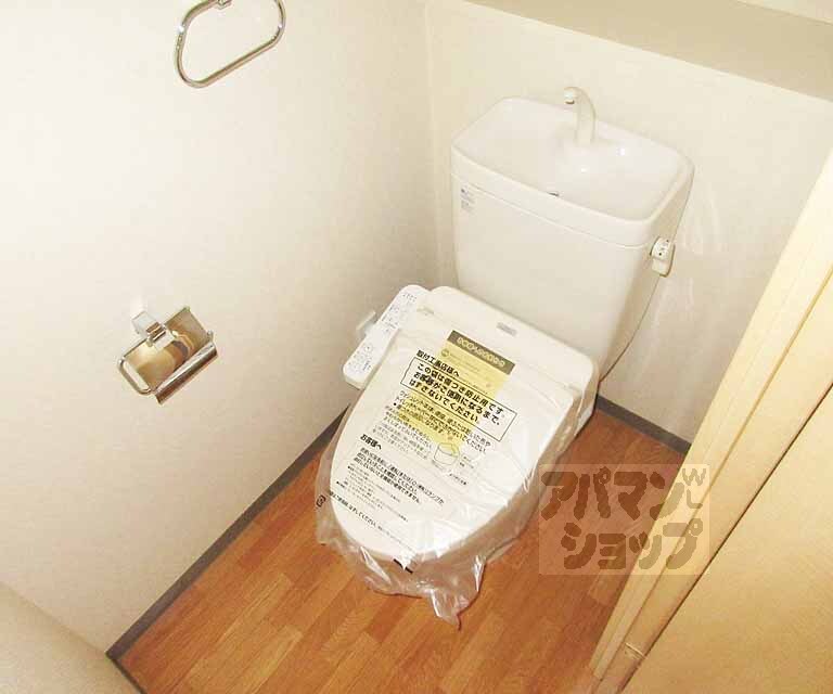 トイレ　ウォシュレット付き・
