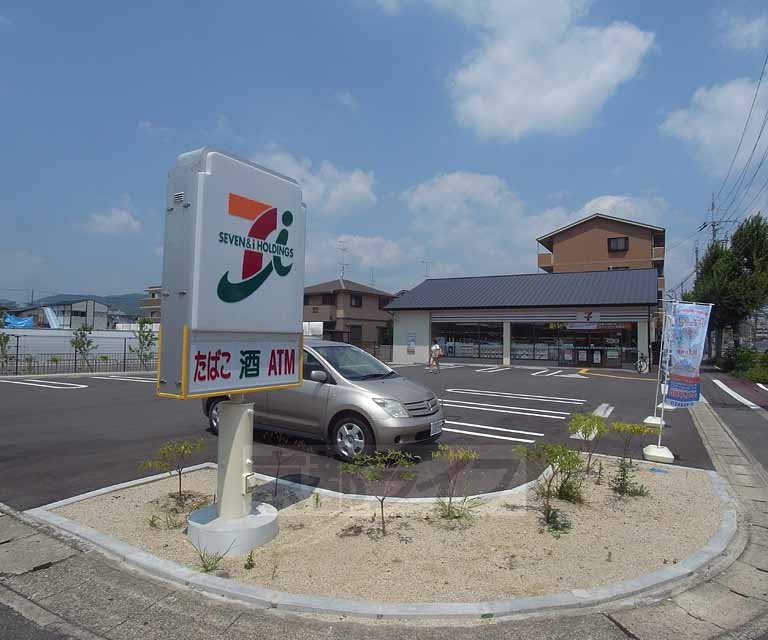 コンビニ　セブンイレブン　京都川島店（コンビニ）まで600m