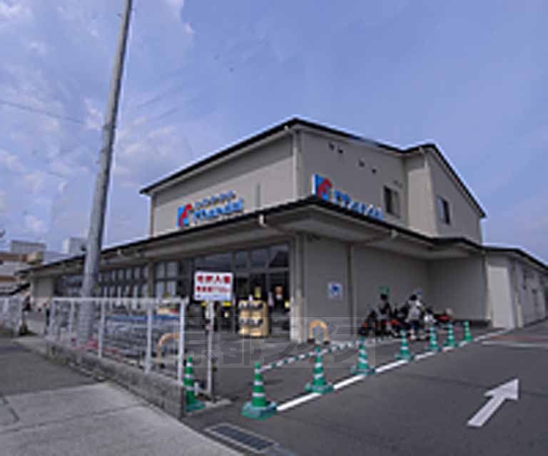 スーパー　万代 樫原店（スーパー）まで900m