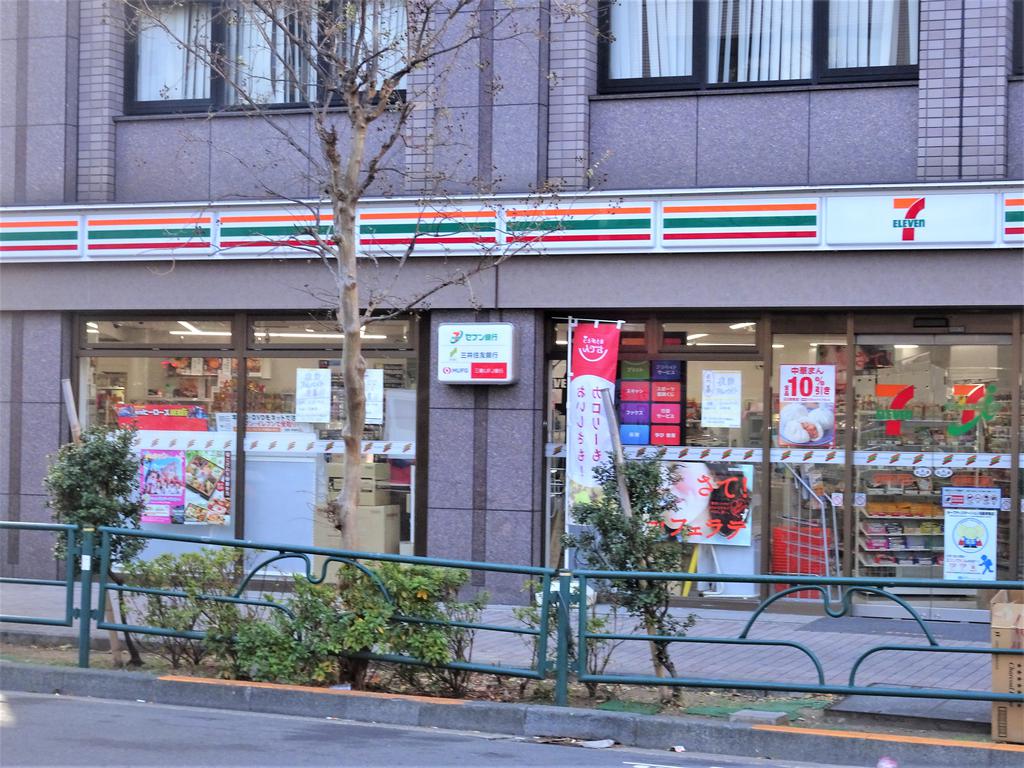 コンビニ　セブンイレブン渋谷本町4丁目店（コンビニ）まで140m