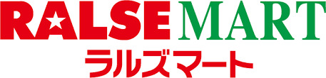 スーパー　ラルズマート１６条店（スーパー）まで282m