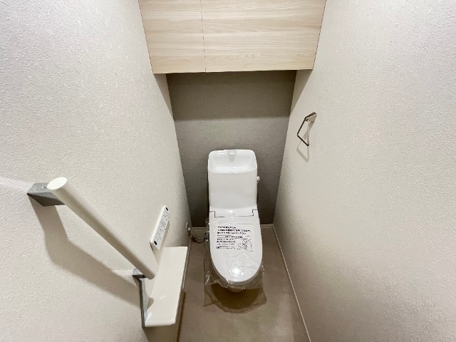 ガーデンハウス宝塚A棟のトイレ写真