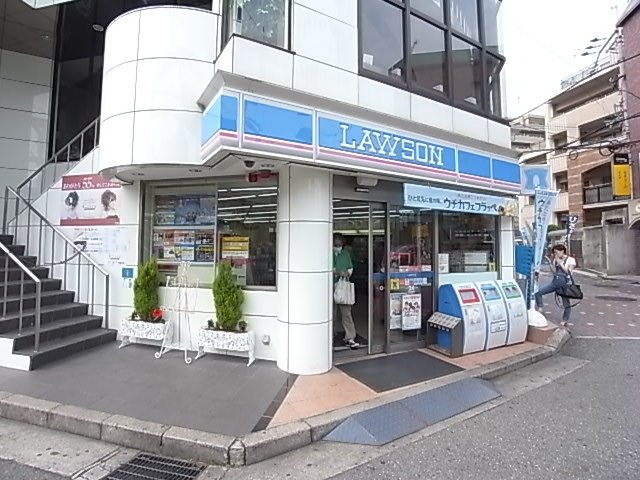 コンビニ　ローソン　ＪＲ宝塚駅前店（コンビニ）まで255m