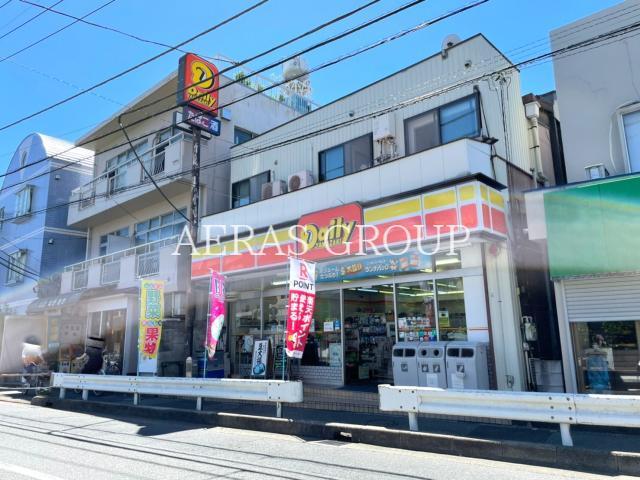 コンビニ　デイリーヤマザキ蕨北店（コンビニ）まで142m