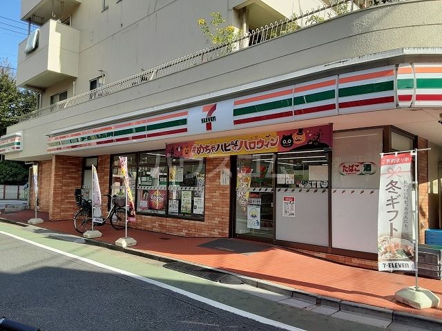 コンビニ　セブン-イレブン 練馬貫井５丁目店（コンビニ）まで62m