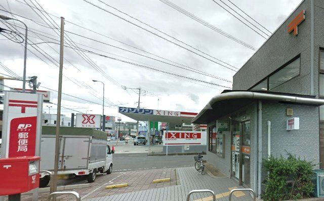 郵便局　上和白郵便局（郵便局）まで401m