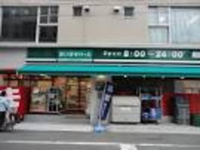 スーパー　まいばすけっと浜松町駅南店（スーパー）まで417m