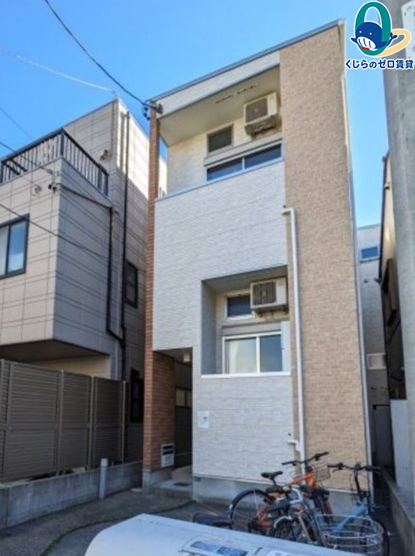建物外観　くじらのゼロ賃貸は＼仲介手数料0円×初期費用最安×全国対応／