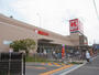 スーパー　関西スーパー永和店（スーパー）まで207m