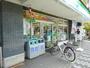 コンビニ　ファミリーマート俊徳道店（コンビニ）まで627m