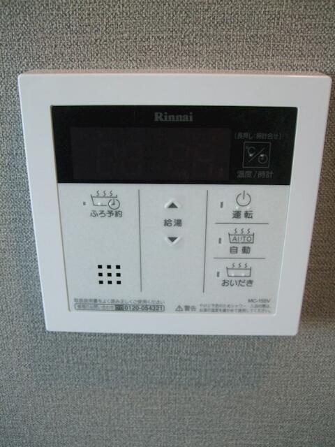 その他設備　給湯パネル