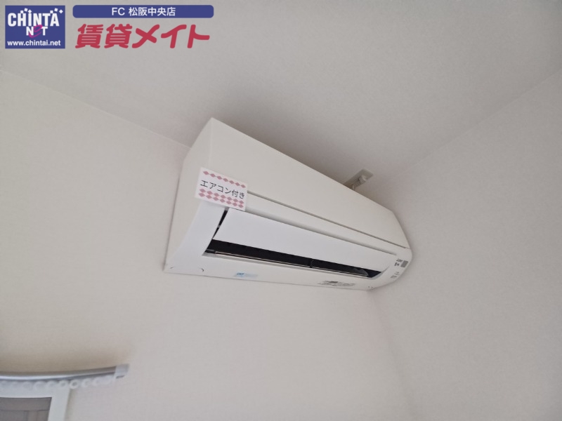 その他設備　別部屋反転参考写真
