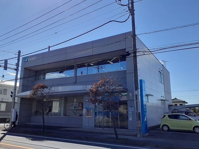 銀行　足利銀行清原出張所（銀行）まで560m