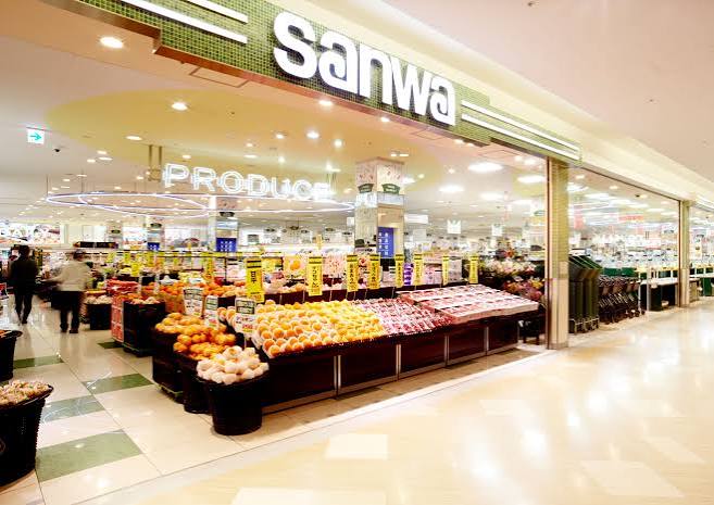 スーパー　sanwaサクラス戸塚店（スーパー）まで236m