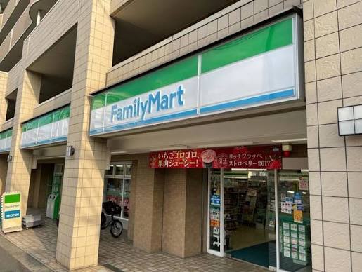 コンビニ　ファミリーマート戸塚矢沢店（コンビニ）まで32m