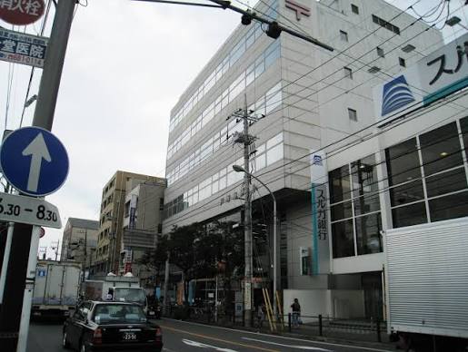 郵便局　戸塚郵便局（郵便局）まで312m