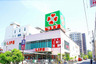 スーパー　ライフ靭店（スーパー）まで472m
