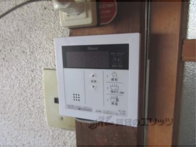 その他設備　給湯器リモコン