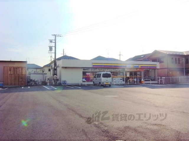 コンビニ　ミニストップ大津大萱店（コンビニ）まで400m