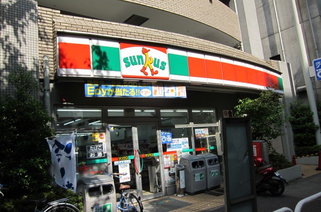 コンビニ　サンクス板橋駅東口店（コンビニ）まで68m