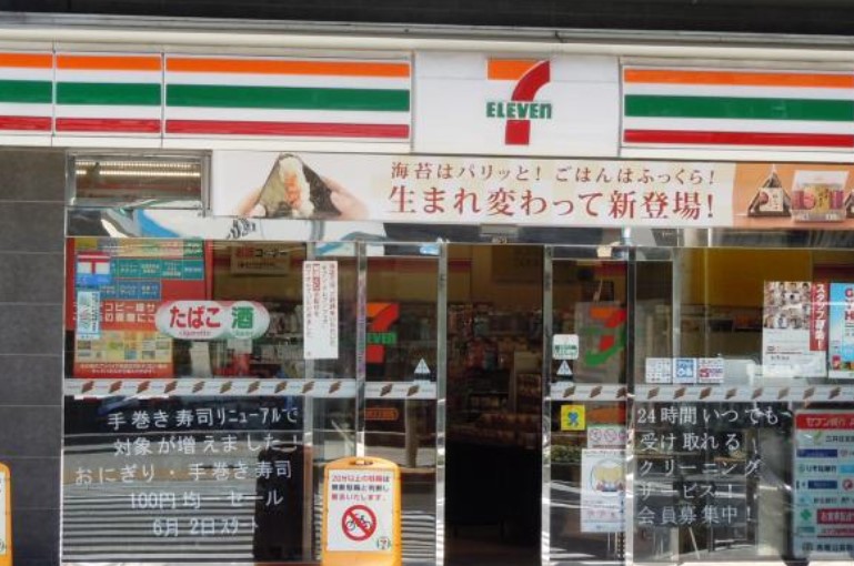 コンビニ　セブンイレブン 東池袋エアライズタワー店（コンビニ）まで431m