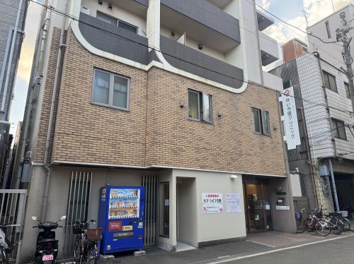 病院　ゆい今里クリニック（病院）まで309m