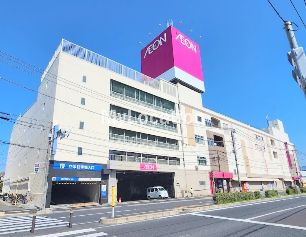 スーパー　イオン広店（スーパー）まで338m