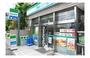 コンビニ　ファミリーマート 南山堂第一京浜芝店（コンビニ）まで130m