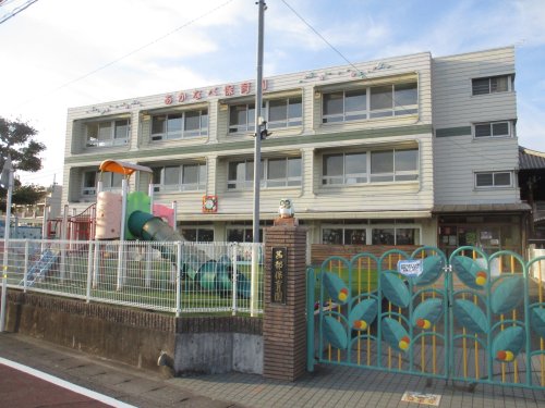 幼稚園・保育園　茜部保育園（幼稚園・保育園）まで574m