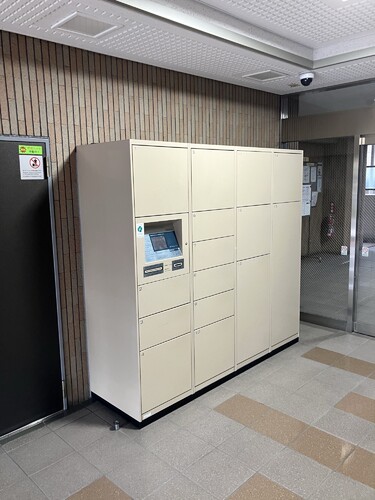 その他共有部分　宅配ボックス※2026年8月の写真